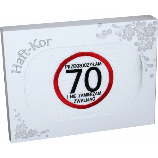 RĘCZNIK 70x140 Z HAFTEM NA PREZENT 70 URODZINY