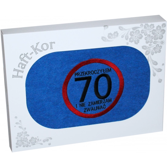 RĘCZNIK 70x140 Z HAFTEM NA PREZENT 70 URODZINY