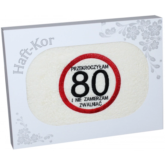 RĘCZNIK 70x140 Z HAFTEM NA PREZENT 80 URODZINY