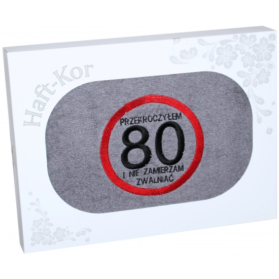 RĘCZNIK 70x140 Z HAFTEM NA PREZENT 80 URODZINY