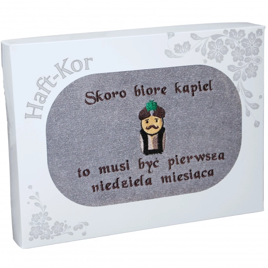 RĘCZNIK Z HAFTEM W PUDEŁKU KĄPIEL PIERWSZA NIEDZIELA JAN PAWEŁ 1670 SZARY