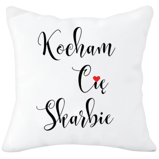 PODUSZKA  Z SUPER NADRUKIEM NA PREZENT