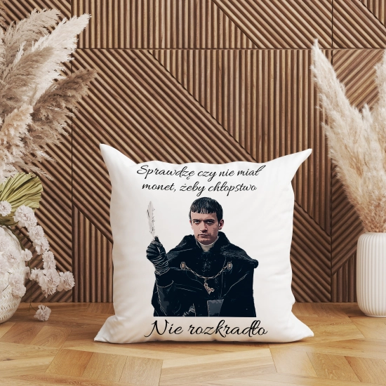 PODUSZKA PREZENT 1670 KSIĄDZ JAKUB - SPRAWDZĘ CZY NIE MIAŁ MONET