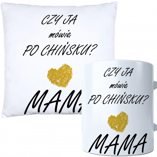 KOMPLET DLA MAMY PODUSZKA 40X40CM + KUBEK 330ml NA PREZENT DZIEŃ MATKI MAMA