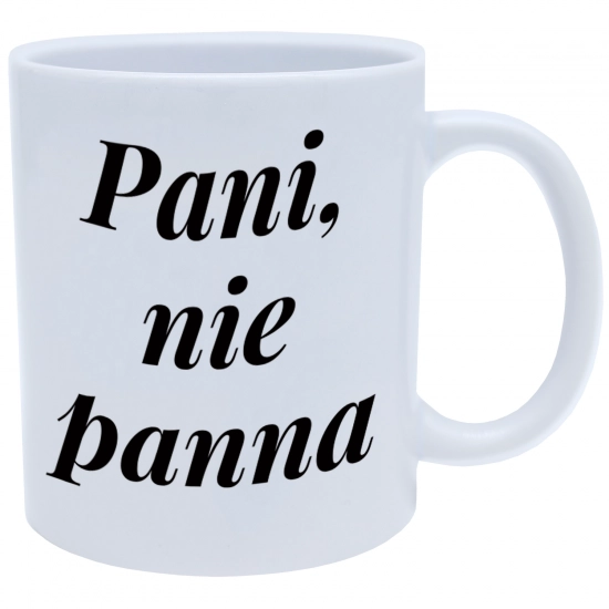 KUBEK  Z SUPER NADRUKIEM NA PREZENT