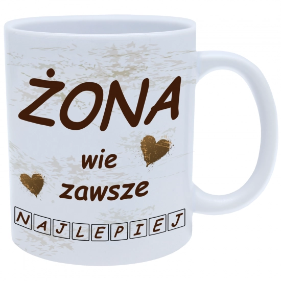 KUBEK  Z SUPER NADRUKIEM NA PREZENT