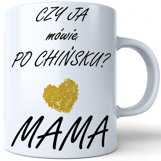 KUBEK 330ml DLA MAMY Z NADRUKIEM NA PREZENT DZIEŃ MATKI MAMA MAMUSIA