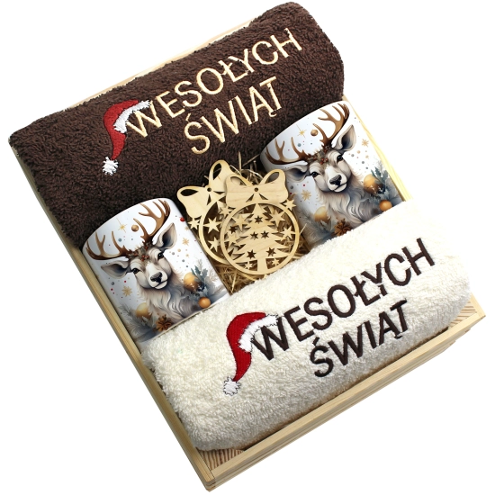 ZESTAW PREZENT ŚWIĄTECZNY KOMPLET KUBKI RĘCZNIKI W SKRZYNCE ŚWIĘTA MIKOŁAJ