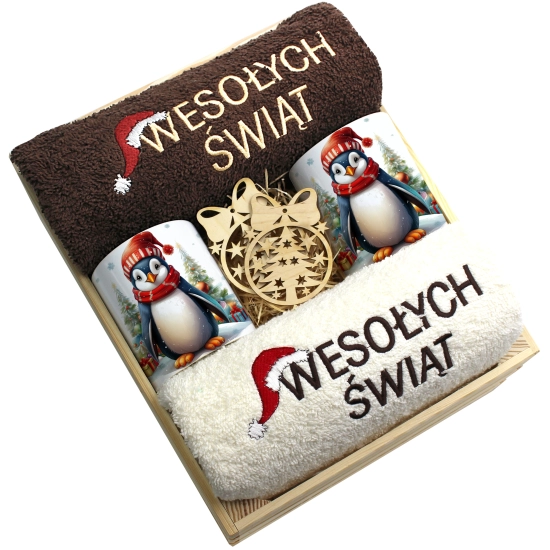 ZESTAW PREZENT ŚWIĄTECZNY KOMPLET KUBKI RĘCZNIKI W SKRZYNCE ŚWIĘTA MIKOŁAJ
