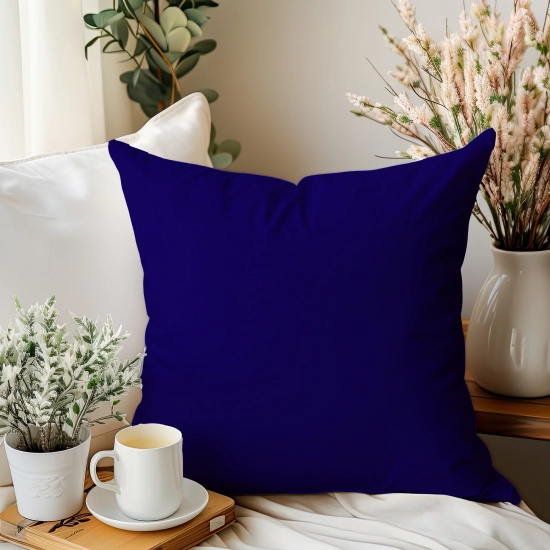 POSZEWKA DEKORACYJNA 45x45 JASIEK 100% BAWEŁNA NA PODUSZKĘ POŚCIELOWA