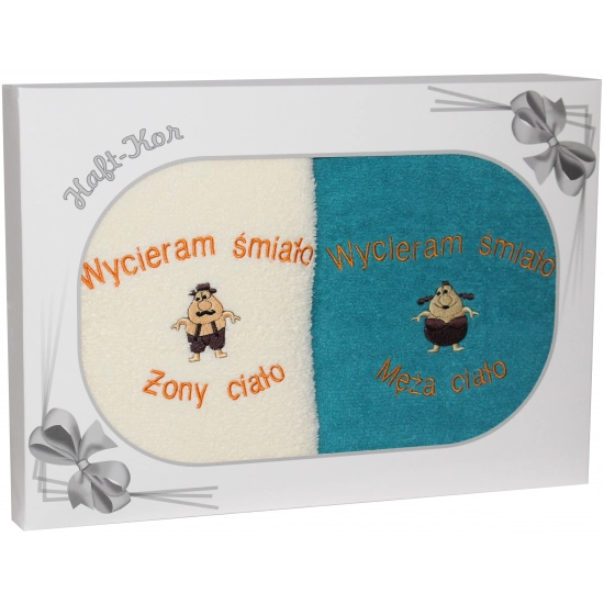 PREZENT ŚLUBNY ZESTAW DWÓCH RĘCZNIKÓW