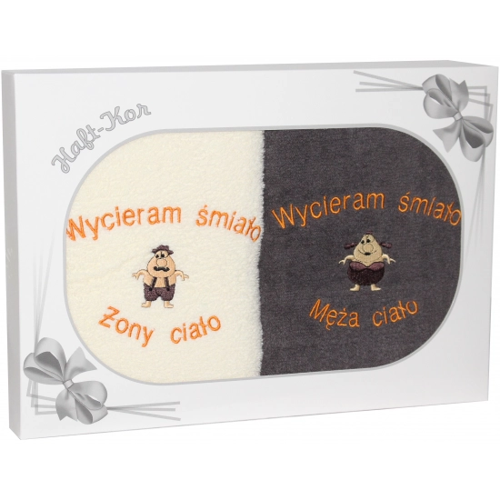 PREZENT ŚLUBNY ZESTAW DWÓCH RĘCZNIKÓW